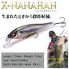 Megabass X-NANAHAN Sexy Monroe view 2