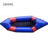 Frontier 13415 Water Sport Inflatable Full Floor Boat for 255 view 2