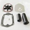 EOONI Compatible with Mercury 821354A2 Water Pump Repair Kit for Mercury or Mariner 30HP Through 50HP 4-Stroke Outboards 1998-Up view 1