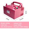 Portable Electric Balloon Blower Pump, Dual Nozzle Balloon Inflator with Timing Function,Adjustable Inflation Speed,110V 800W with 2 Inflation Nozzles for Wedding,Birthday Party,Festival Decoration view 3