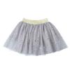 Kaerm Toddler Baby Girls Sparkle Stars Tulle Tutu Skirt Princess Ballet Dance Dress Clothes Grey 2-3 Years view 1