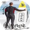 Dark Lightning Full Body Wetsuit Men and Women, 3/2mm Wet Suit Womens Mens Diving Surfing Snorkeling Kayaking Water Sports (Men - Red-3/2mm, XXX-Large) view 2