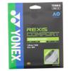 Yonex Comfort Tennis String 1.25mm 12m Pack view 1