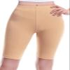 Design by Olivia Women's Basic Solid Active Yoga Biker Shorts Khaki S view 2
