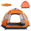 Instant Pop Up Tent Family Camping Tent Portable Light Weight Tents Automatic Easy Setup Tent Waterproof Windproof Backpack Tents for Camping Hiking Outdoor Beach Tent (Orange, Medium) view 1