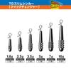 VARIVAS Nogales TG Slim Sinker Quick Changer, 0.2 oz (5 g) (Approx. 3/16 oz) view 2