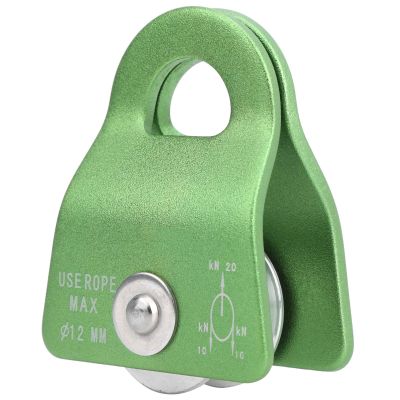 EVTSCAN Outdoor Rock Climbing Downhill 20KN Bearing Mobile Pulley Rock Side Plate Pulley Green