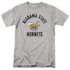 Alabama State University Official Hornets Logo Unisex Adult T-Shirt, Athletic Heather, 5X-Large view 1