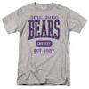 University of Central Arkansas Official Est. Date Unisex Adult T-Shirt, Est. Date, 4X-Large view 1
