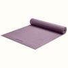 Retrospec Pismo Yoga Mat for Men & Women - 72 x 24 x 5mm - Extra Long Non Slip Exercise Mat for Yoga, Pilates, Stretching, Floor & Home Workouts - Violet Haze view 1