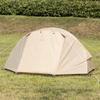 BUNDOK BDK-08B Solo Dome for 1 Person, Tent, Storage, Compact, Full Closing, Beige view 2