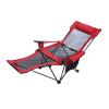 phsmoo Camping Lounge Chair Folding Camping Chair with Footrest Portable Reclining Camping Chair Headrest Storage Bag Mesh Reclining Chair with Backpack view 1