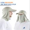 ELLEWIN Outdoor Sun Hat for Men Women UPF 50+ Fishing UV Hat with Neck Flap Face Cover for Sun Protection view 4