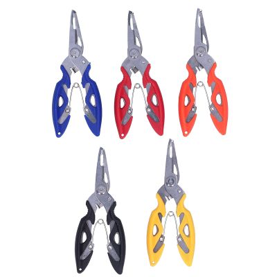 Pssopp 5-Piece Fishing Tool Set, Stainless Steel Pliers with Hook Remover, Curved Scissors, Braid Line Cutters, Split Ring Tool