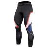 Maryia Mens Workout Pants Moisture Wicking Quick Dry Summer Casual Leggings Muscle Gym Running Fitness Athletic Trouser Black view 2