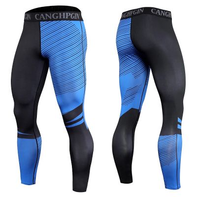 Maryia Mens Workout Pants Moisture Wicking Quick Dry Summer Casual Leggings Muscle Gym Running Fitness Athletic Trouser Blue, X-Large