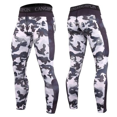 Maryia Mens Workout Pants Moisture Wicking Quick Dry Summer Casual Leggings Muscle Gym Running Fitness Athletic Trouser Gray