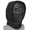 Tactical Full Face Protection Wild Mask with Hood Scarf + Night Vision Adapter Base view 1