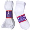 12 Pairs of Lightweight Low Cut Ankle Socks for Women, Black and White Bulk Sock Deal (White) view 3