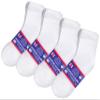 12 Pairs of Lightweight Low Cut Ankle Socks for Women, Black and White Bulk Sock Deal (White) view 4