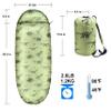 Kids Sleeping Bags for Boys  Military Green Dinosaur  Rioyalo YOLO 45 Camping Sleeping Bags for Kids with Carry Bag - Outdoor and Indoor (Military Dinosaur) view 2