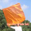 Winged Sirenny Porphetic Praise Dance Worship Flex Flags, 50" Rectangular Dance Ministry Streamer (Orange) view 2