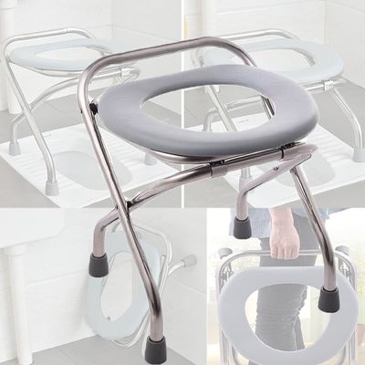 WZFANJIJ Folding Commode Portable Bracket Toilet Seat, Toilet Seat Converts into Folding Stool - Portable Potty Commode Chair, Perfect for Camping, Traveling, Hiking, Fishing, Outdoor Living