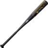 Demarini 2022 Uprising (-11) USA Baseball Bat | -11 | 30" / 19oz view 2