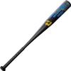 Demarini 2022 Uprising (-11) USA Baseball Bat | -11 | 29" / 18oz view 1