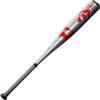 DeMarini 2022 The Goods One Piece (-8) USSSA Youth Baseball Bat - 32"/24 oz view 1