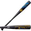 Demarini 2022 Uprising (-11) USA Baseball Bat | -11 | 26" / 15oz view 2