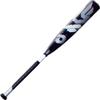 2021 CF Glitch (-10) 2 3/4" USSSA Baseball Bat - 31"/21 oz view 1