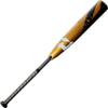 DeMarini 2022 Zoa (-8) USSSA Youth Baseball Bat - 32"/24 oz view 1