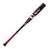 DeMarini 2022 Voodoo One (-3) BBCOR Baseball Bat - 29"/26 oz view 2