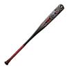 DeMarini 2022 Voodoo One (-3) BBCOR Baseball Bat - 29"/26 oz view 3