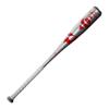 DeMarini 2022 The Goods One Piece (-10) USSSA Youth Baseball Bat - 28"/18 oz view 2