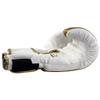 Ultimate - Elite Boxing Gloves White Gold - Boxing MMA Muay Thai Training and Bag Work (16oz) view 4