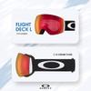Oakley Flight Deck L OO7050 Black/Prizm Snow Torch Iridium Ski Goggles For Men For Women + Bundle Accessory Leash Kit, Microfiber Pouch (Large) view 3