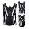Edinstry Hydration Packs with 2L Water Bladder, Hydration Packs Black Backpack, Sports Outdoor Cycling Running, Proof for Men and Women, Cycling Sports Bags 1Pcs view 1