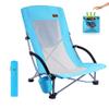 Nice C Compact High Back Beach Chair for Adults w/ Cooler, Cup Holder & Carry Bag - Heavy Duty for Outdoor, Camping, BBQ, Travel, Picnic, Festival (One Blue) view 1