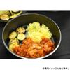 Trangia TR-DP-BK Deep Plate, Black view 4