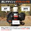 DOPPELGANGER WPS DBT607-BK Side Bag, Tarpaulin Saddle Bag, Black view 3