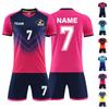Custom Soccer Shorts Jerseys for Men Women - Personalized Football Team Training Uniform - Any Name Number Logo Image - Breathable Futbol Jersey Athletic Suit (Pink) view 1