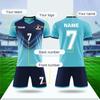 Custom Soccer Shorts Jerseys for Men Women - Personalized Football Team Training Uniform - Any Name Number Logo Image - Breathable Futbol Jersey Athletic Suit (Pink) view 3