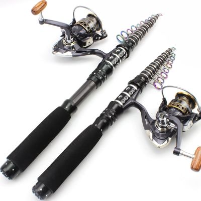 Rod Reel Combos, Shrink Lure Rod and 13BB Reel, Trout Rod, Fishing Rod and Reel Set, Surf Fishing Rod, Long-Range Bait Rod, Bait Weight 10-50g, Sea Bass Fishing Rod, Rock Fishing, Bass Fishing ZYHYD