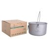 usharedo Outdoor 1950ml Titanium Pot with Lid Folding Bail Handle Camping Hiking Picnic Ultralight Water Bottle Cup Mug Spork Set 1pcs (Ti2044C) view 3