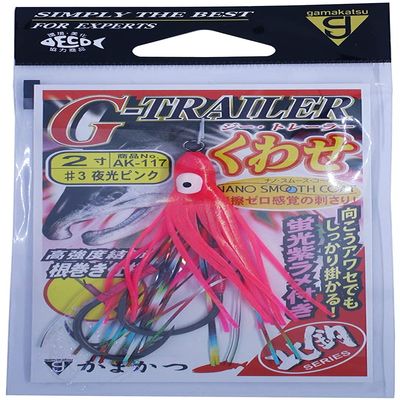 Gamakatsu AK117#3 G-Trailer Double Size, 2 Size, Luminous Pink