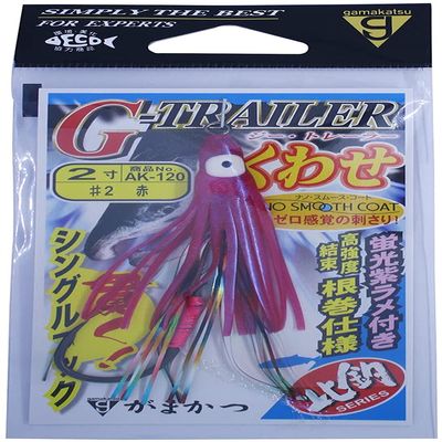 Gamakatsu AK120#2 G-Trailer Kuwase Single, Size 2, Red