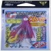 Gamakatsu AK120#2 G-Trailer Kuwase Single, Size 2, Red view 1
