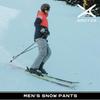 Arctix Men's Essential Snow Pants, Quiet Grey, 3X-Large view 4